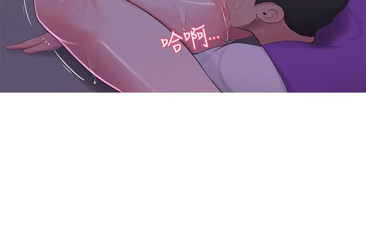 《親家四姊妹》漫画 第9話-小姨子房里傳出奇怪的聲音