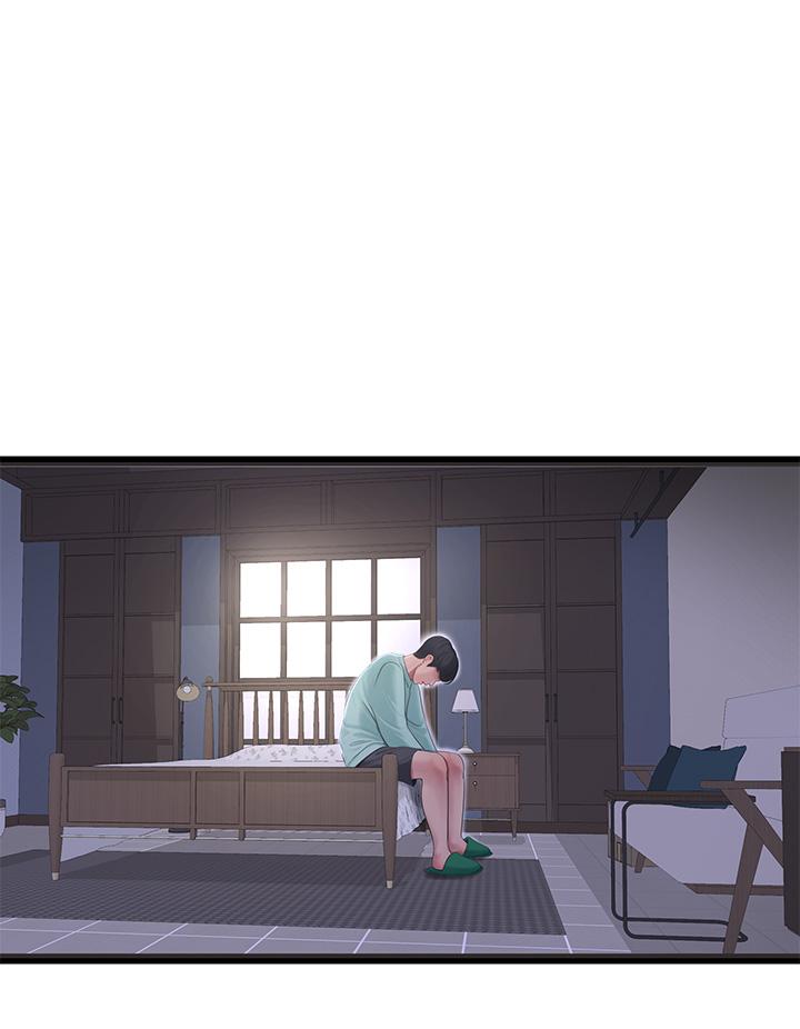 《親家四姊妹》漫画 第97話-你給不起的刺激感