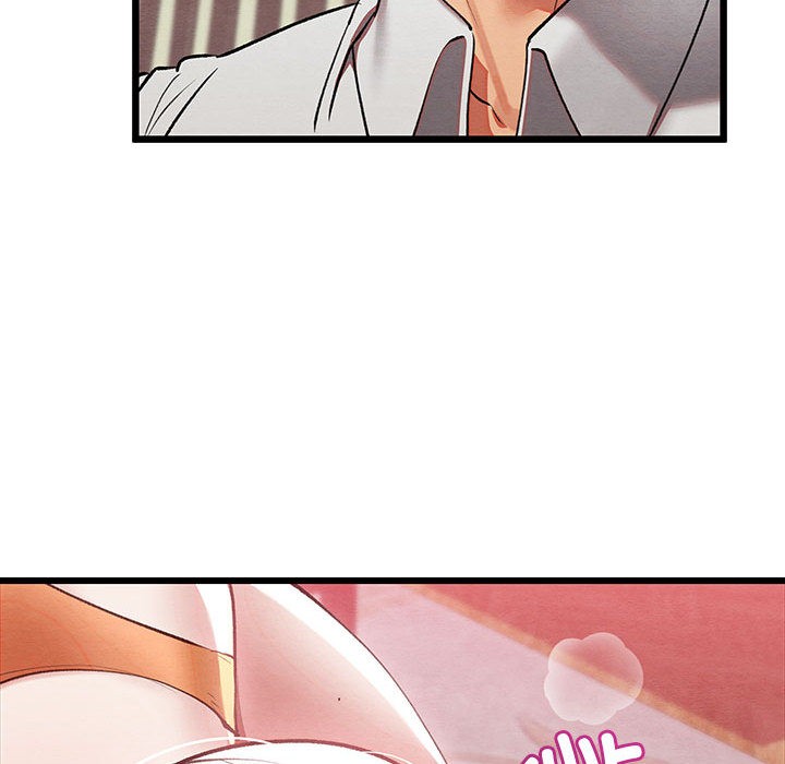 《親密寶鑒》漫画 第1話