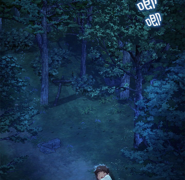 《親密寶鑒》漫画 第1話