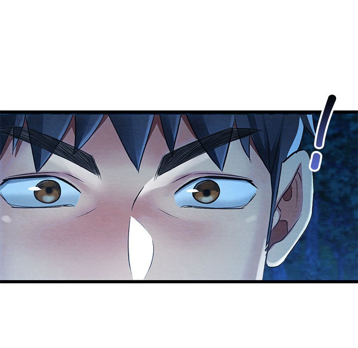 《親密寶鑒》漫画 第1話