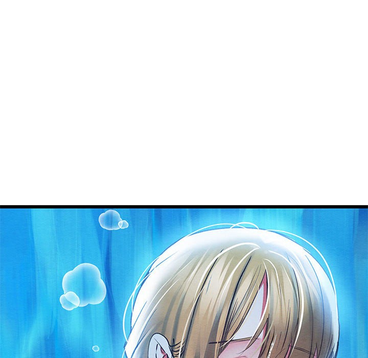 《親密寶鑒》漫画 第1話