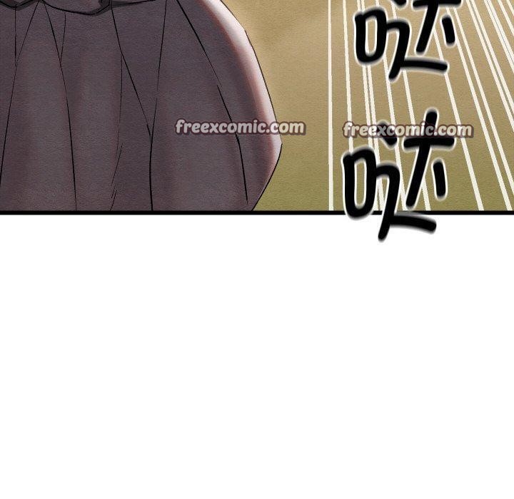 《親密寶鑒》漫画 第11話
