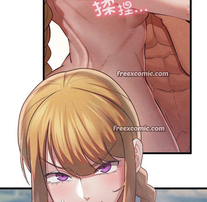 《親密寶鑒》漫画 第11話