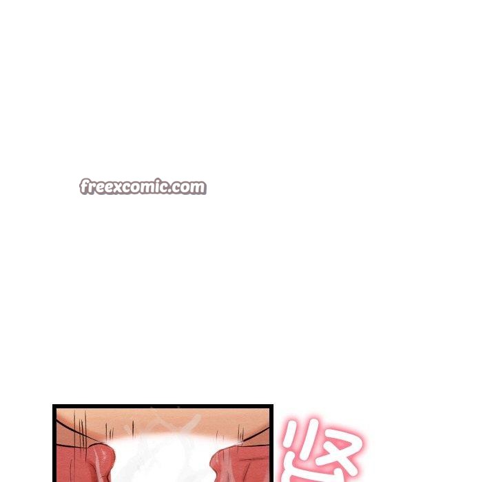 《親密寶鑒》漫画 第11話