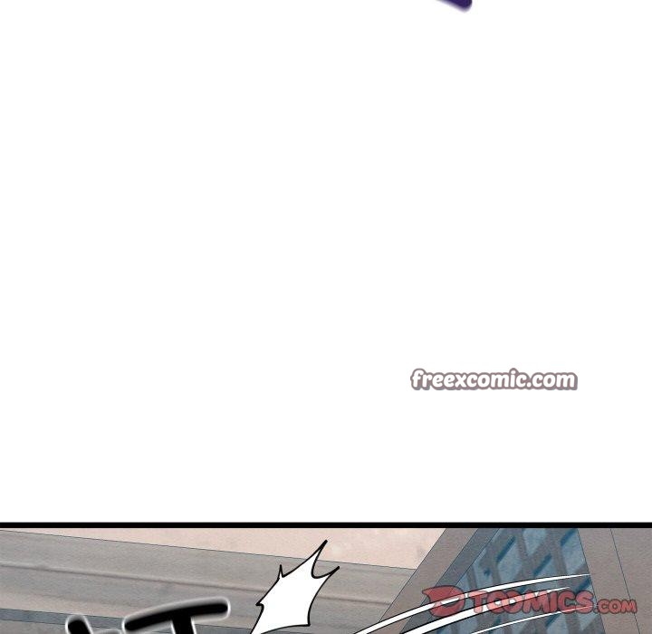 《親密寶鑒》漫画 第11話