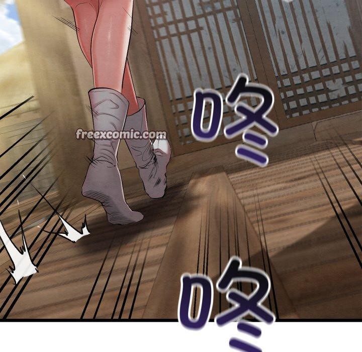 《親密寶鑒》漫画 第11話