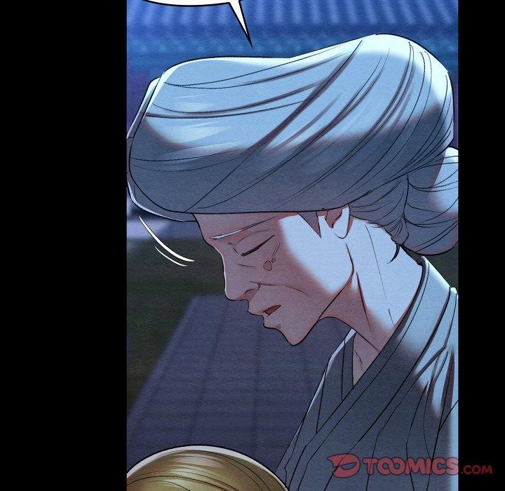 《親密寶鑒》漫画 第12話