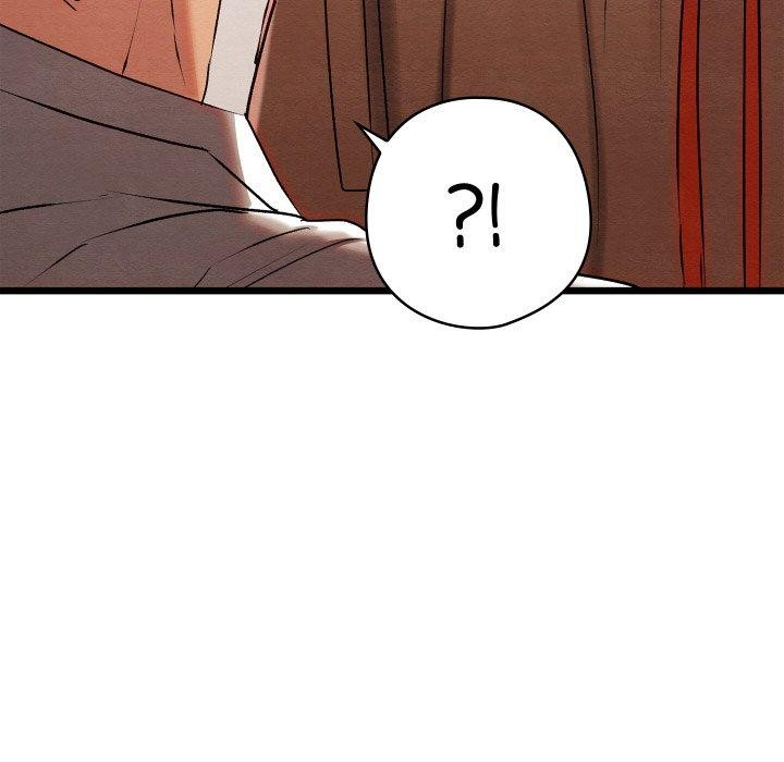 《親密寶鑒》漫画 第12話