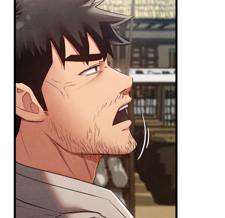 《親密寶鑒》漫画 第12話