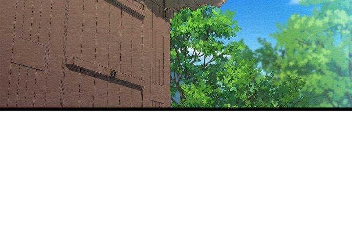 《親密寶鑒》漫画 第13話