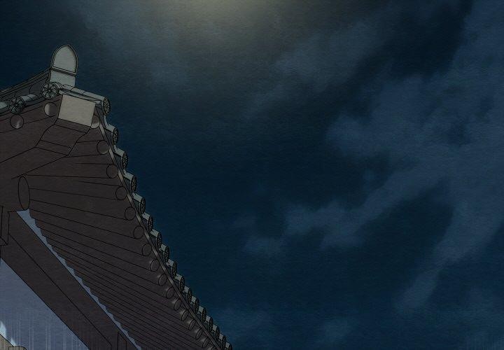 《親密寶鑒》漫画 第14話