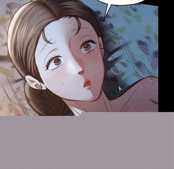 《親密寶鑒》漫画 第14話