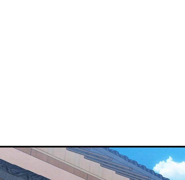《親密寶鑒》漫画 第14話