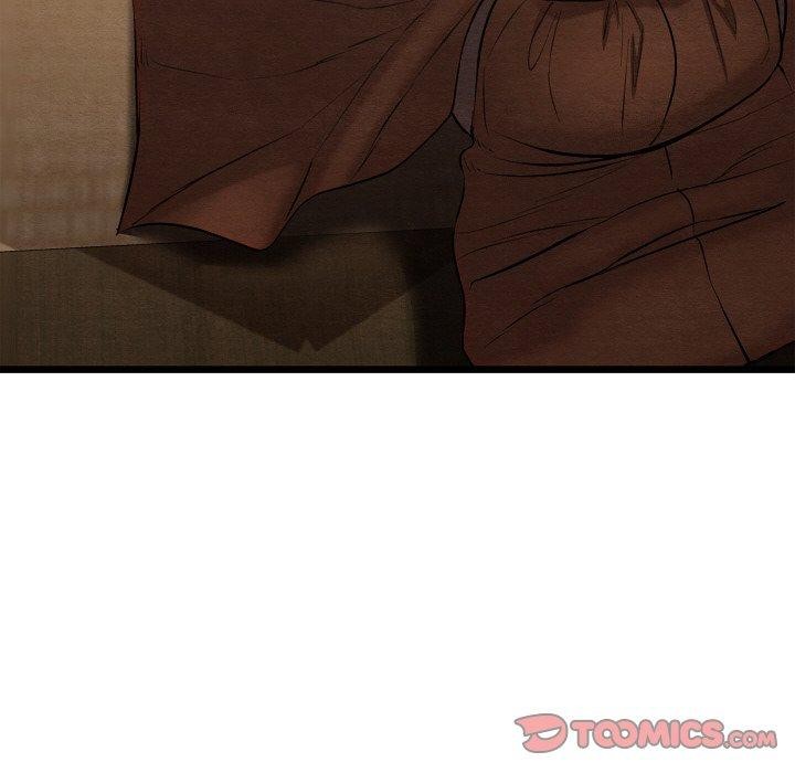 《親密寶鑒》漫画 第14話
