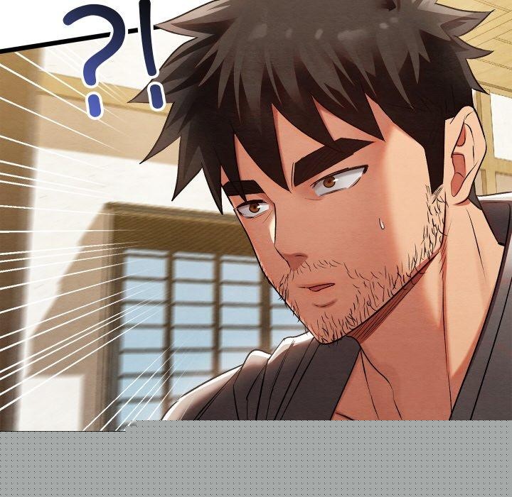 《親密寶鑒》漫画 第14話