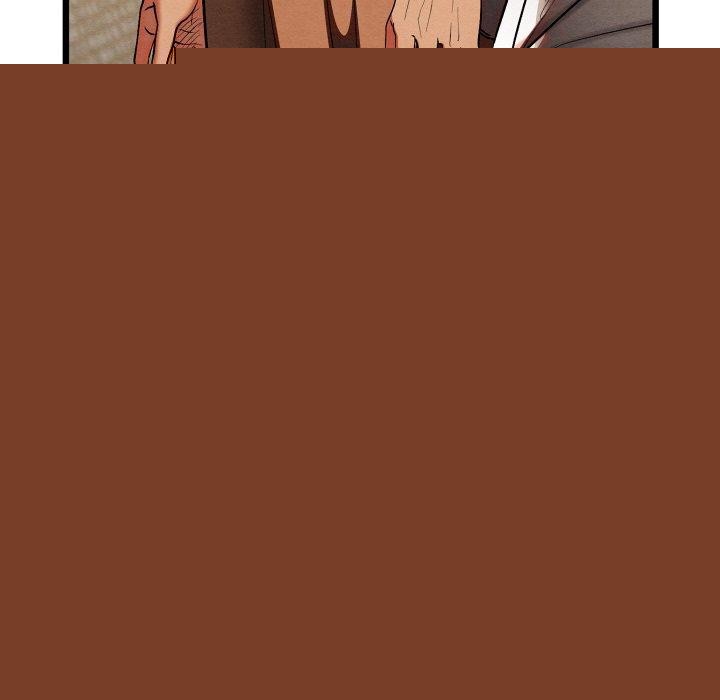 《親密寶鑒》漫画 第14話