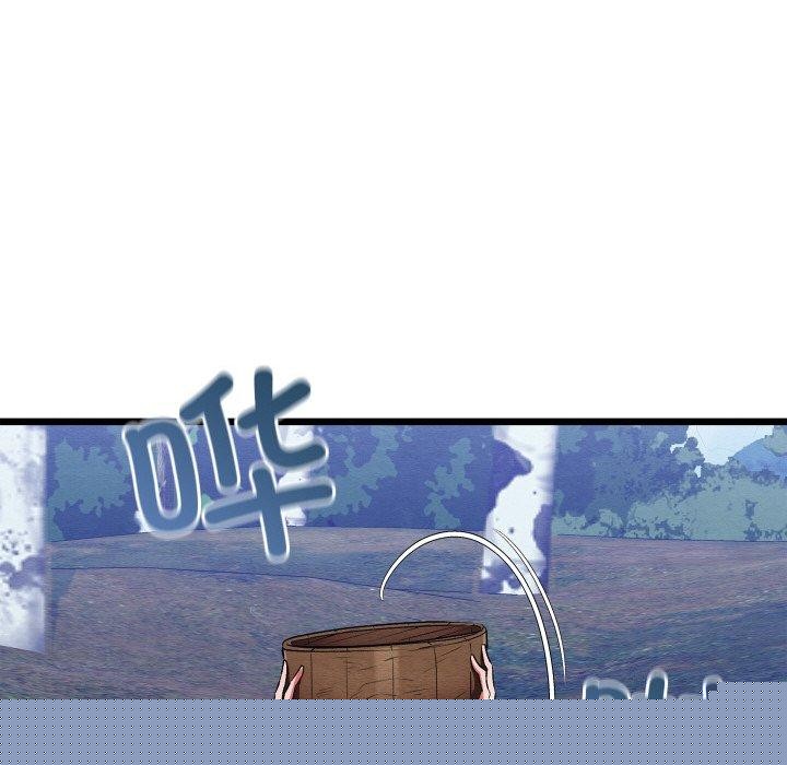 《親密寶鑒》漫画 第15話