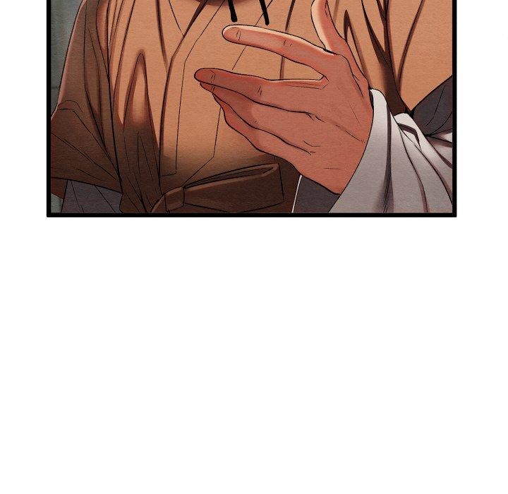 《親密寶鑒》漫画 第15話