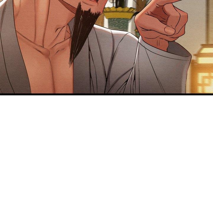 《親密寶鑒》漫画 第15話
