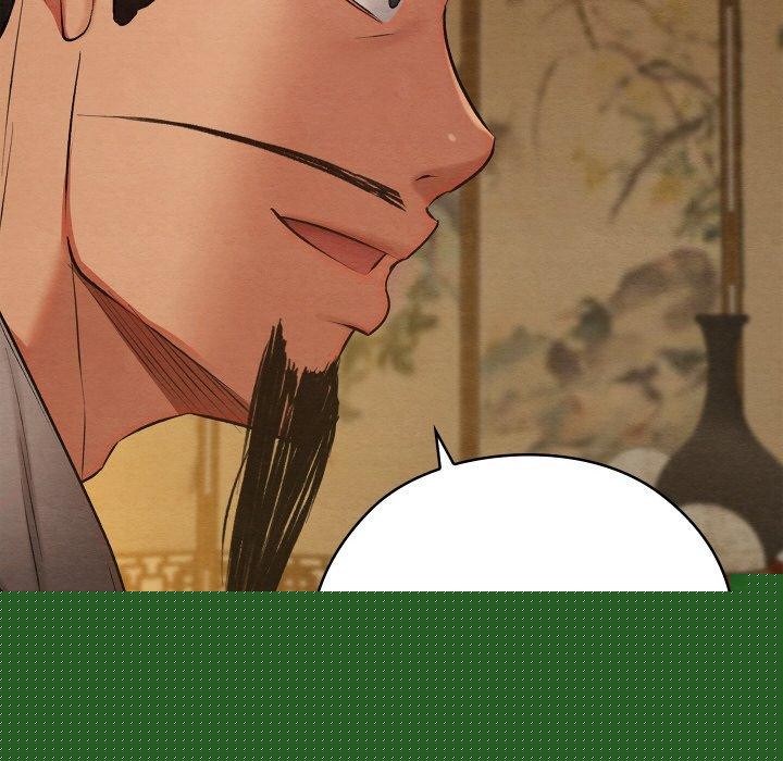 《親密寶鑒》漫画 第15話