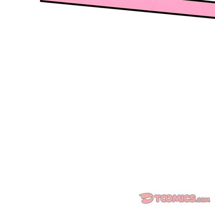 《親密寶鑒》漫画 第15話