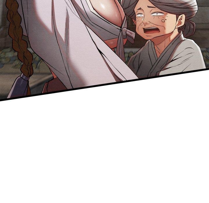 《親密寶鑒》漫画 第15話