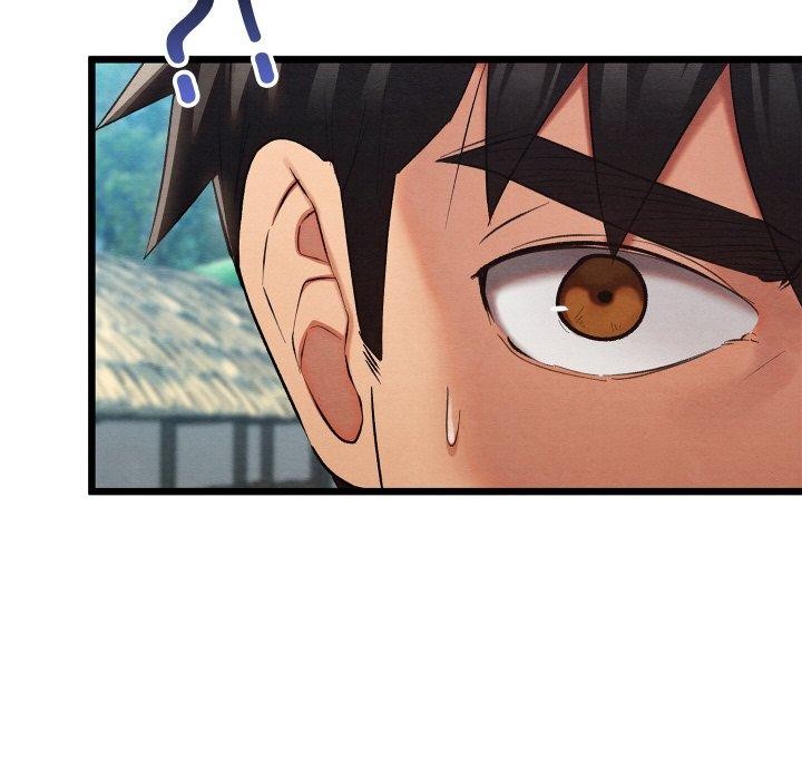 《親密寶鑒》漫画 第16話