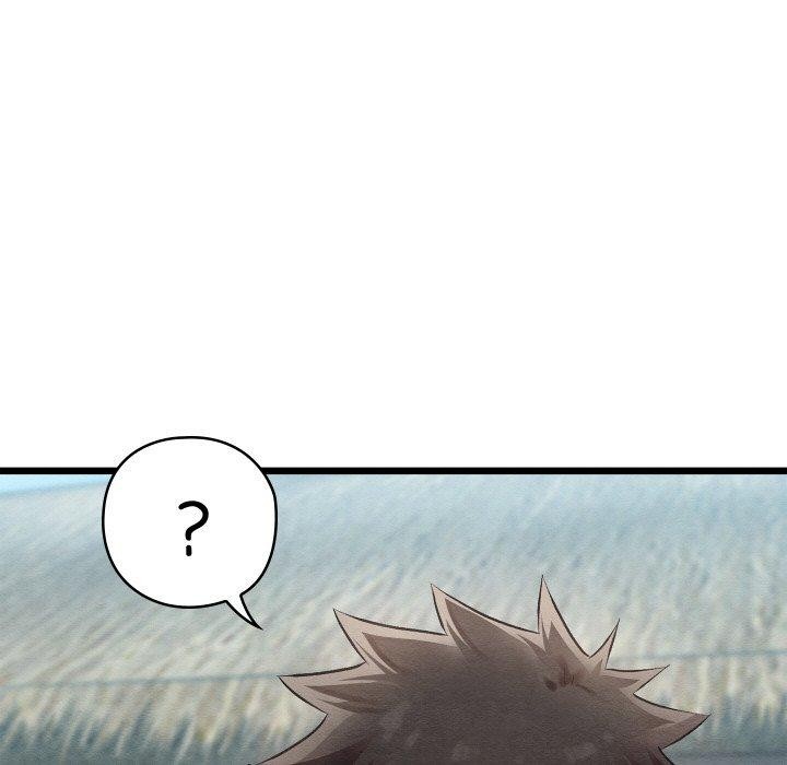 《親密寶鑒》漫画 第16話