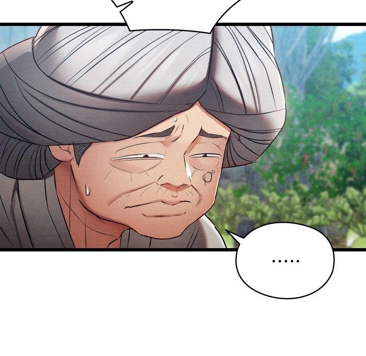 《親密寶鑒》漫画 第16話