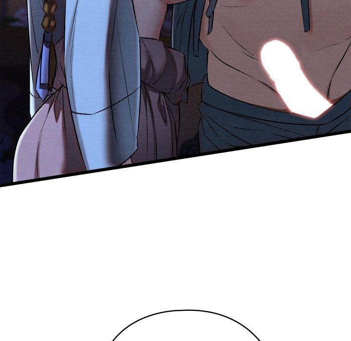 《親密寶鑒》漫画 第16話