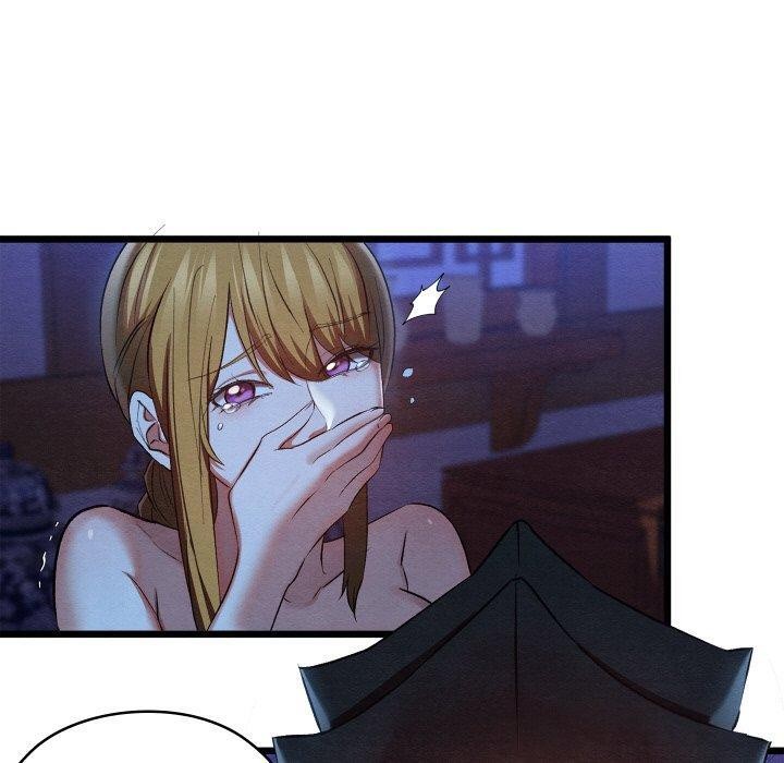 《親密寶鑒》漫画 第16話
