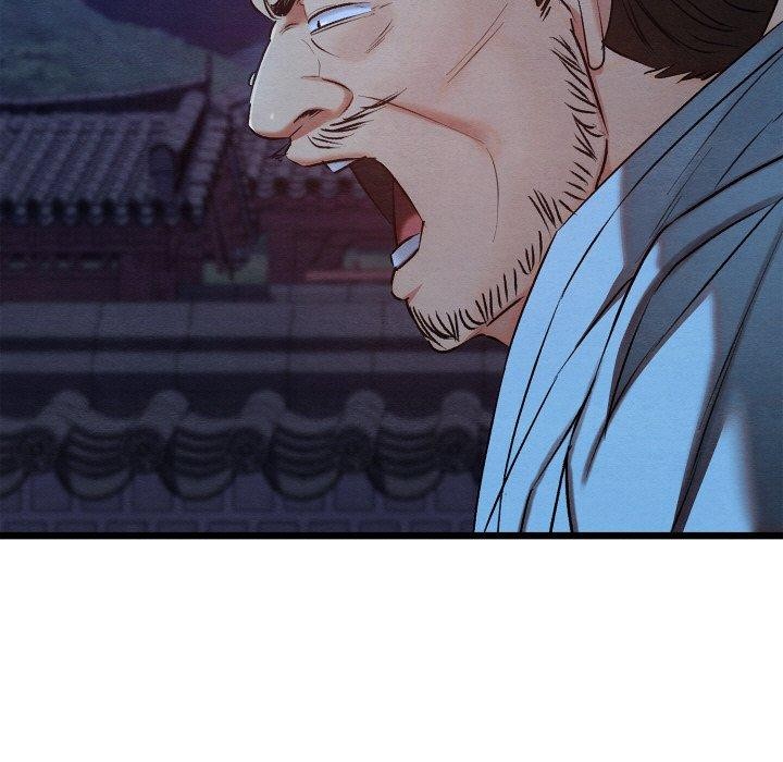 《親密寶鑒》漫画 第16話