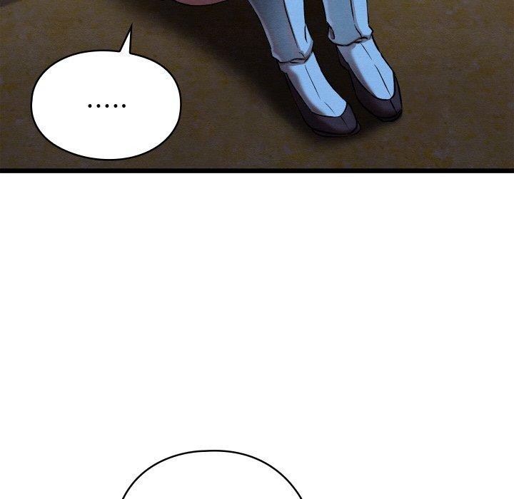 《親密寶鑒》漫画 第16話