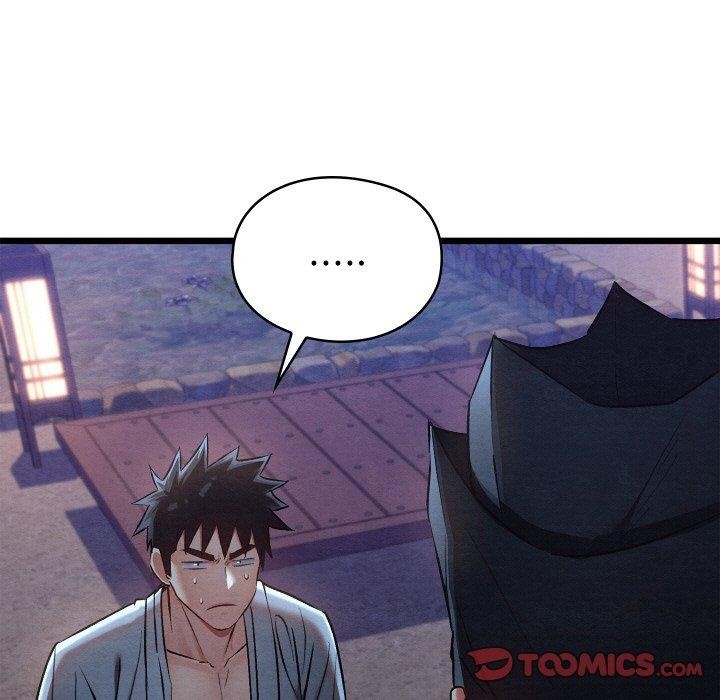 《親密寶鑒》漫画 第16話