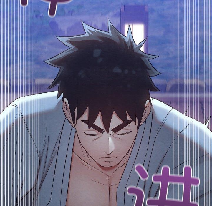 《親密寶鑒》漫画 第16話