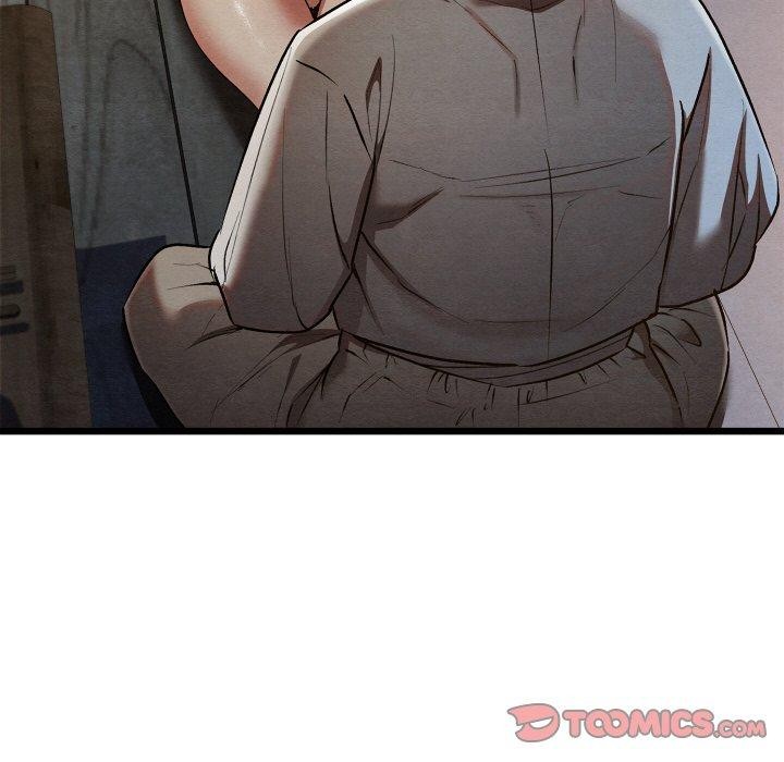 《親密寶鑒》漫画 第17話