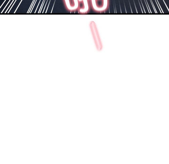 《親密寶鑒》漫画 第17話