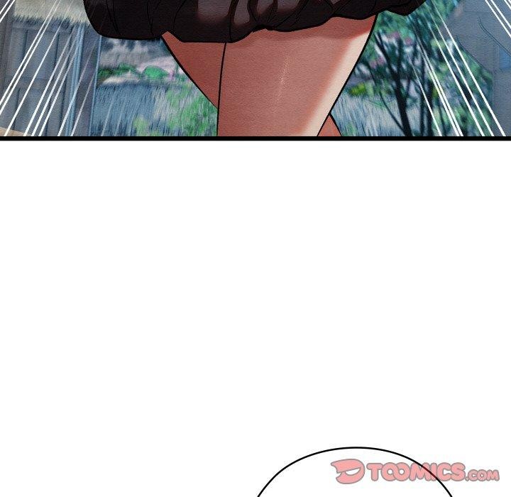 《親密寶鑒》漫画 第19話