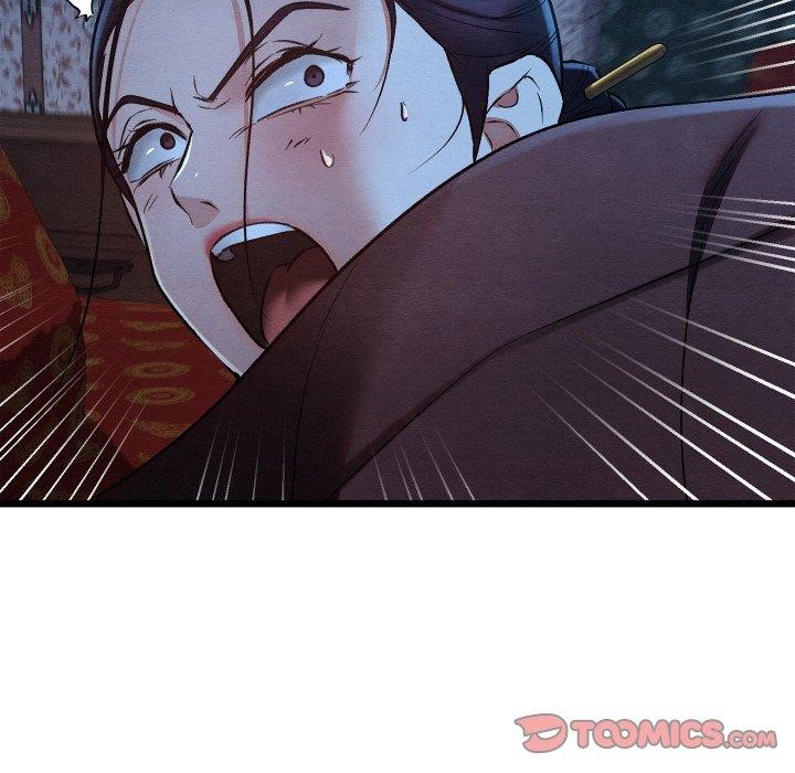 《親密寶鑒》漫画 第19話