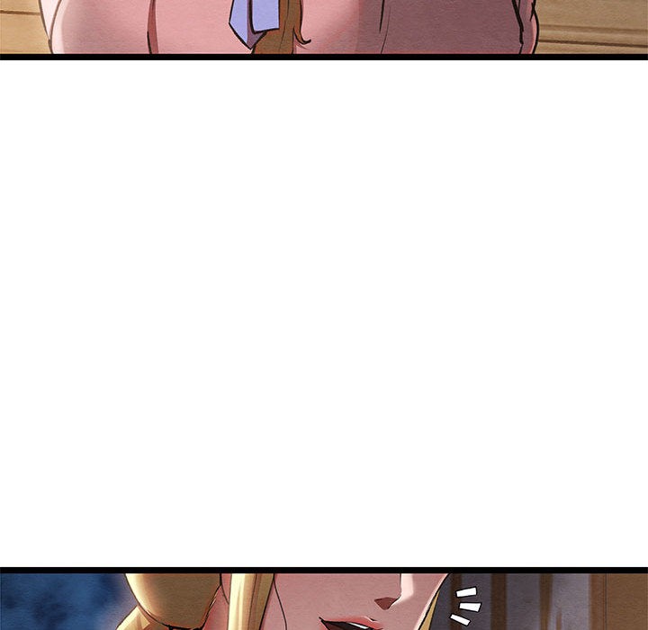 《親密寶鑒》漫画 第2話