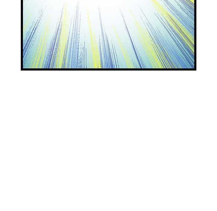 《親密寶鑒》漫画 第2話