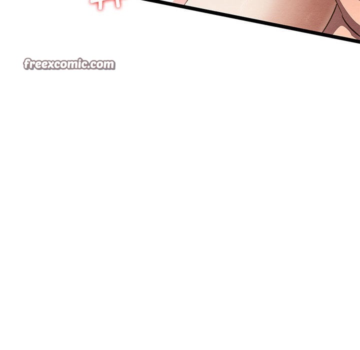 《親密寶鑒》漫画 第2話