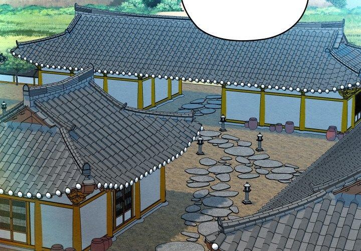 《親密寶鑒》漫画 第20話