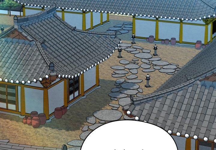 《親密寶鑒》漫画 第21話
