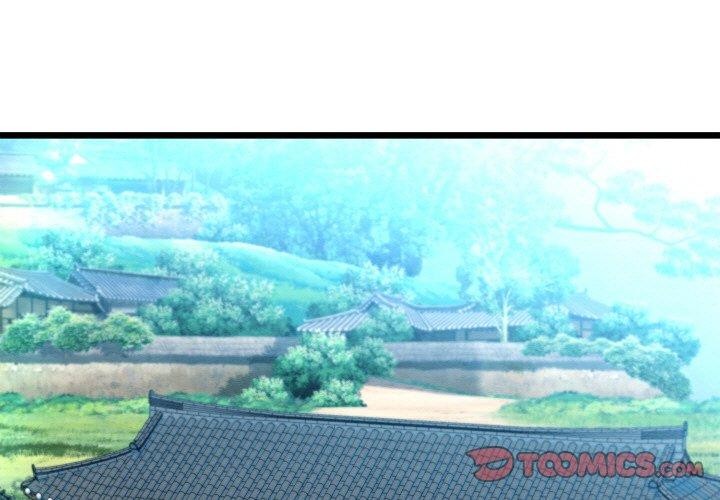《親密寶鑒》漫画 第21話