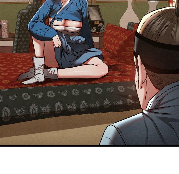 《親密寶鑒》漫画 第21話