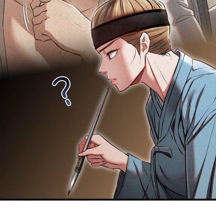 《親密寶鑒》漫画 第21話
