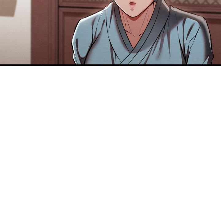 《親密寶鑒》漫画 第21話