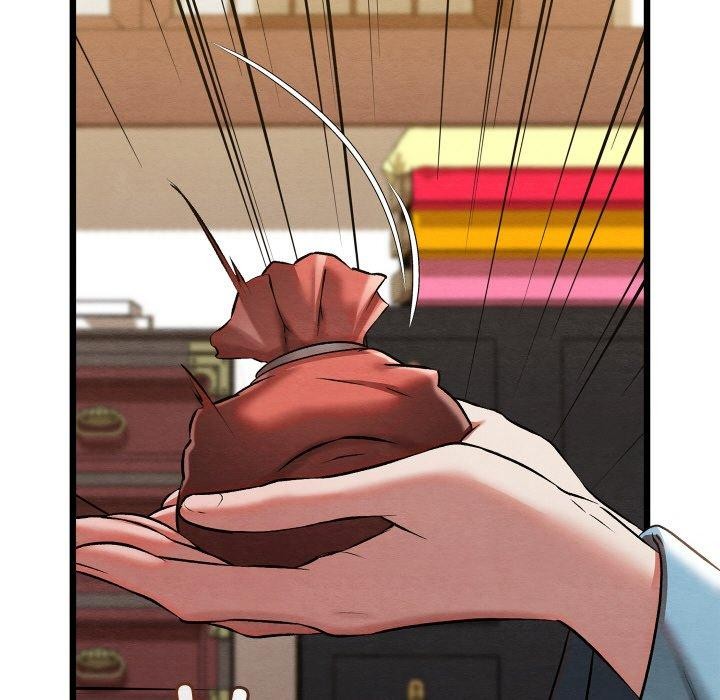 《親密寶鑒》漫画 第21話